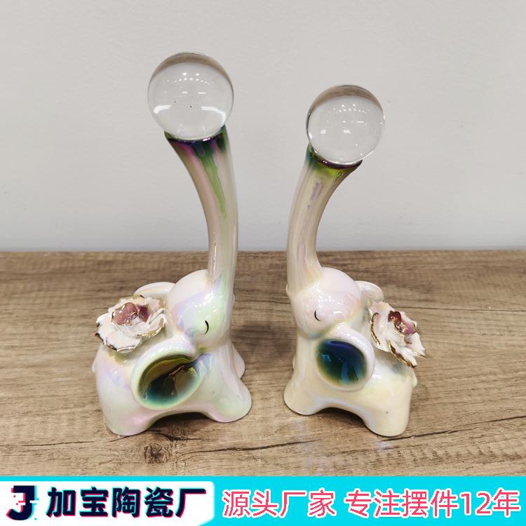 约客简XMN厅电视酒柜家居装陶工艺品一饰对大象水晶球瓷摆件