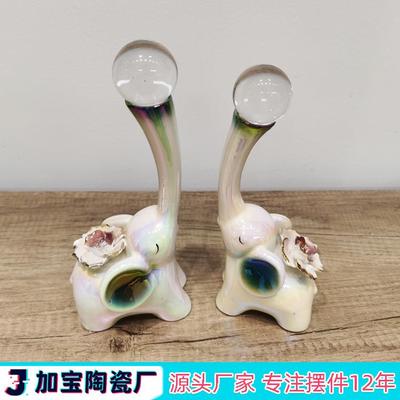约客简XMN厅电视酒柜家居装陶工艺品一饰对大象水晶球瓷摆件