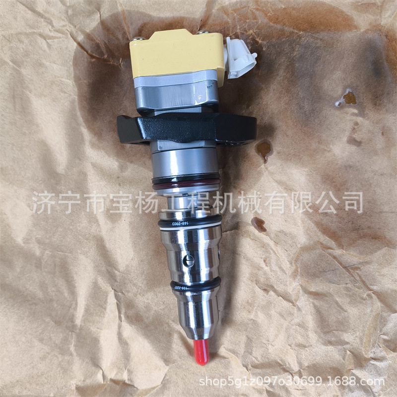 2593588C91喷油器总成柴油发动机高压共轨喷油嘴配件