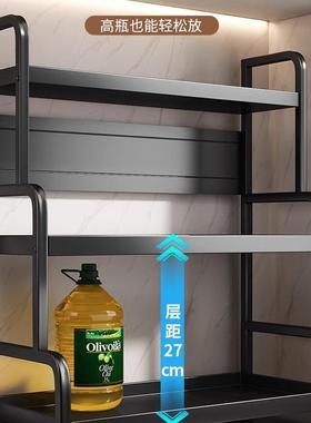 厨房置物架置物调架多功能调料品架厨房调味罐收纳盐盒ALD台架面