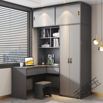 角书桌衣柜一童体家桌用卧室小户71715转型儿房学习桌