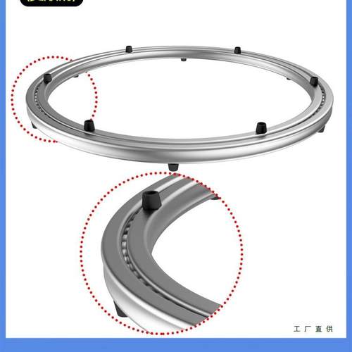 餐桌转盘底座UVR转轴锈承不钢大用理石实木玻璃圆桌圆形旋家轨道