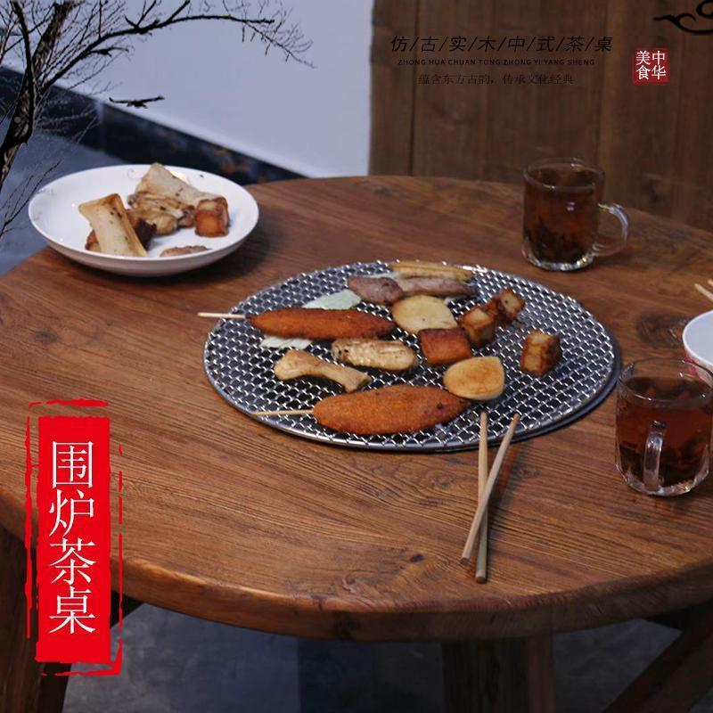 围炉PPW榆煮茶桌老榻榻火炉东北家米用小茶台实木阳台桌木原木餐