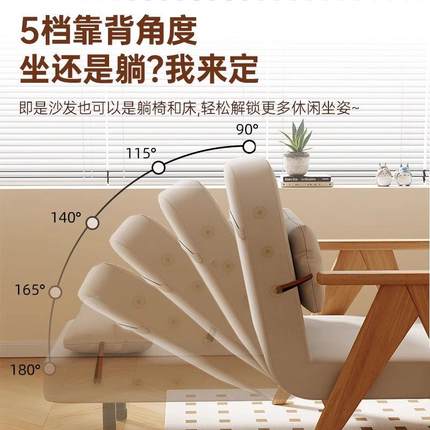 折叠两用沙发床小客户YLI懒人折叠沙发床沙单人双人厅伸缩折型叠