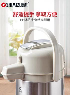 清水气压16929热水瓶玻璃内胆家式用暖瓶办公不锈钢大容1量保温瓶