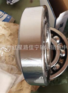 山东现货销球售HR363ZIK21621-B2RS深沟轴承机械轴承