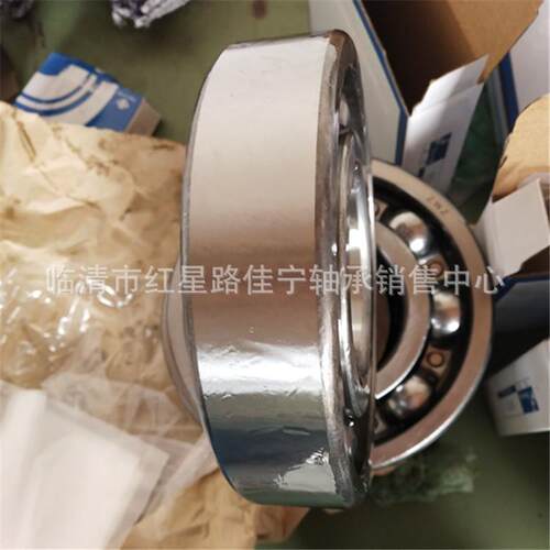 山东现货销球售HR363ZIK21621-B2RS深沟轴承机械轴承