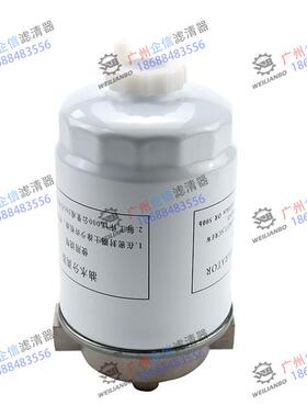 徐工路202/203262/263CCSJ压800101470机CD150/油水分离器保养配