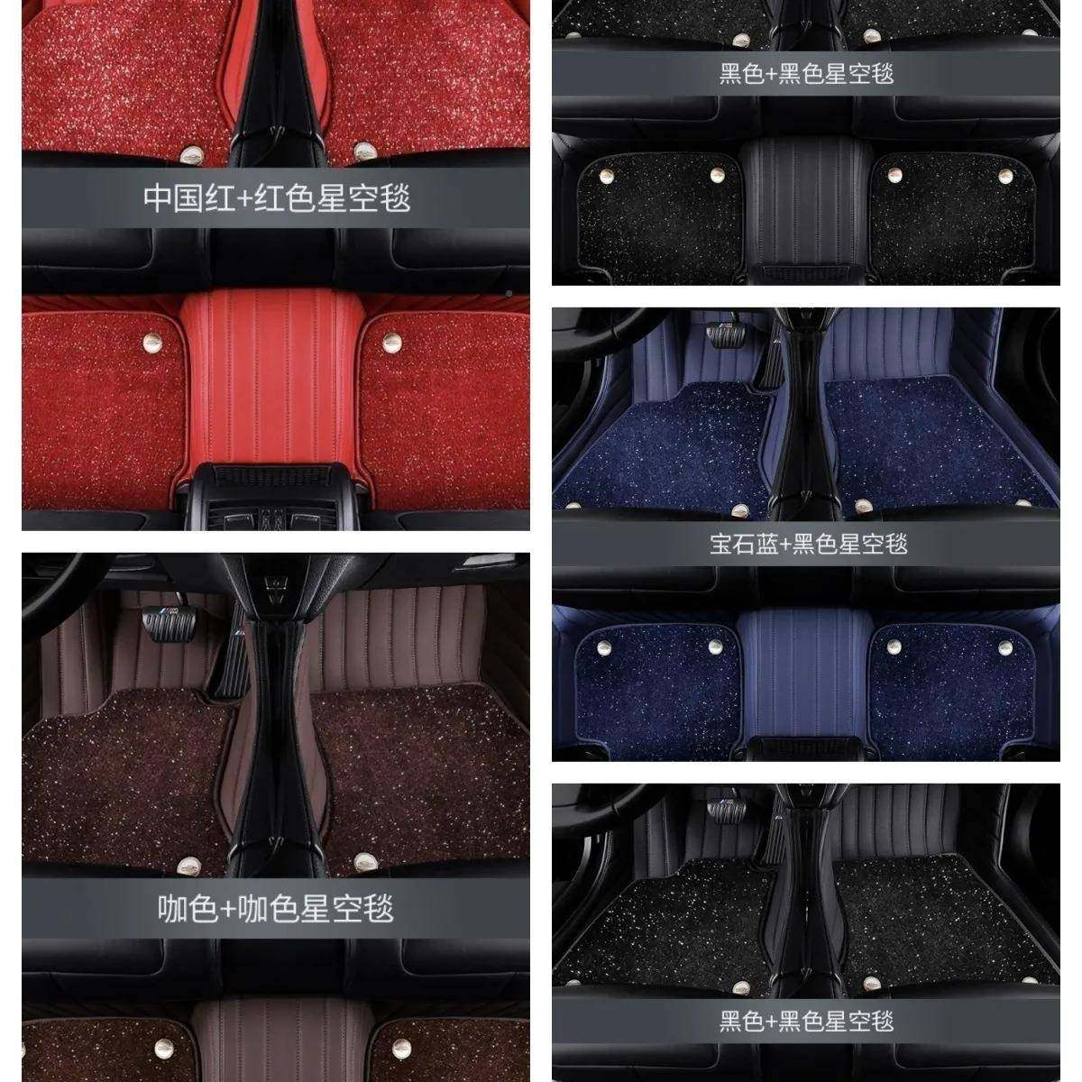 脚垫专车3系5系脚垫全包围54421系x3x1x53li0525li汽车脚垫【,汽车用品/电子/清洗/改装,通用脚垫,淘宝优惠券,粉丝福利购,淘宝优惠卷