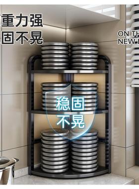 厨房置架台面转三角架WQD多层调料品储物多角功架能物油盐酱醋收