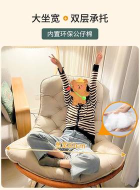 M&客厅子摇摇椅轻奢阳台逍遥椅家用休闲大人躺单人沙发F96768JJ椅