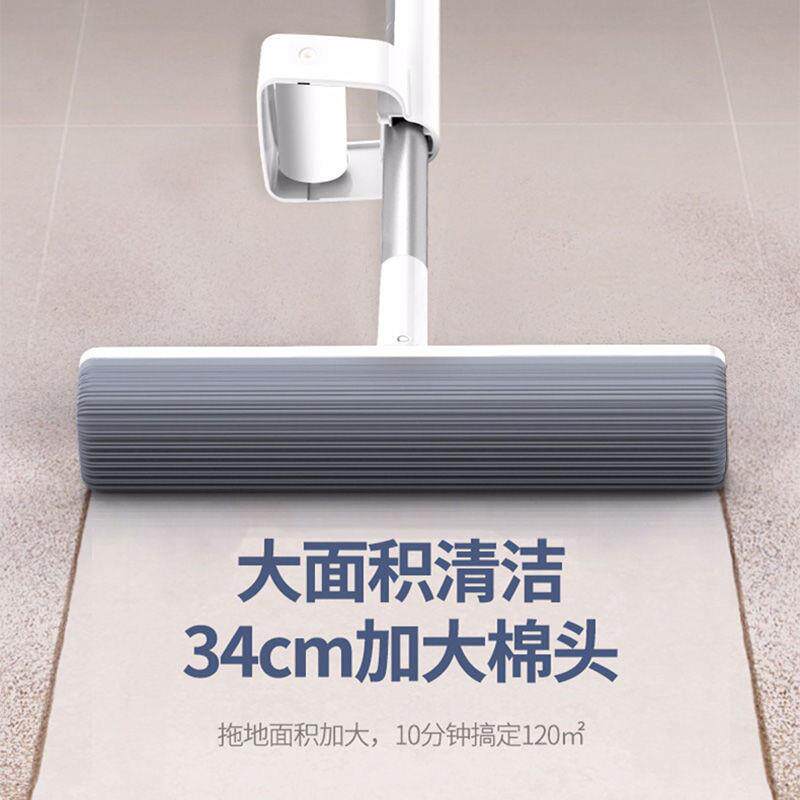 卫2生间胶898棉拖款把头吸水新一拖拖地手洗25免拖布海绵拖把家0