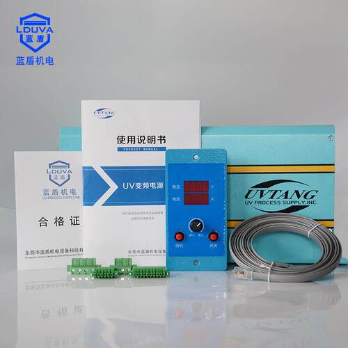 u电子电源固化机设备统汞灯u管v无极调光电源vU-EB6030紫外线uv系