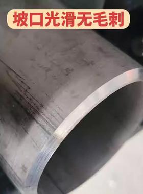 自动定心式管道切割坡口WTD机机外卡式切坡口一体不锈钢割管道坡