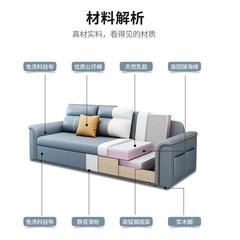 沙储114514发床两用可折叠2025新款小户型客厅可伸缩发简易多功物