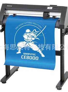 GRAPHTECCE000-40/CE8000-60/CE800iCE8000-40-10Cuttn3gPlott8er