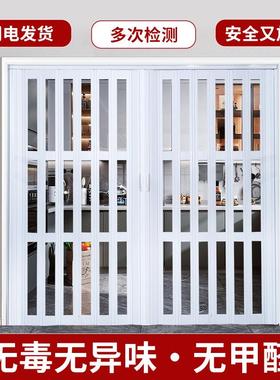 免OBR打孔VPC折叠门形隐推拉式门帘开放式厨房门卫生间阳台铺商室