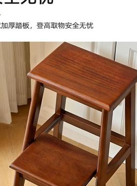 新中式用梯凳多功能折叠梯实凳加厚木爬梯子凳子厨家房SEF爬高脚
