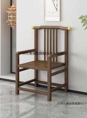 实中式围圈椅茶桌配家用椅办公两用太师椅椅木卷书椅月牙椅官HVZ