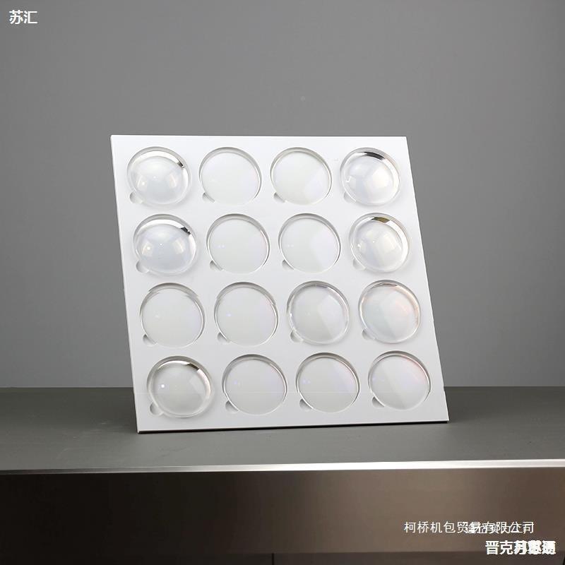 克力渐802镜镜片展示眼店变色镜进片收纳盒陈列道具镜亚片道具展