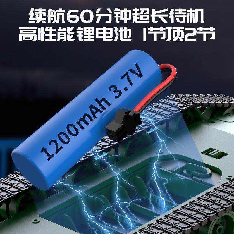 儿遥控坦克37可开炮童号超大遥控汽车发射水弹履带式越野玩车具男
