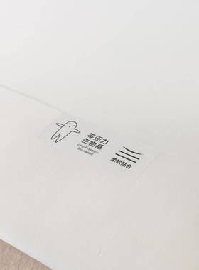 新款生物基枕头压高端记忆枕芯高回弹柔软护颈枕零压力零酒YXV店