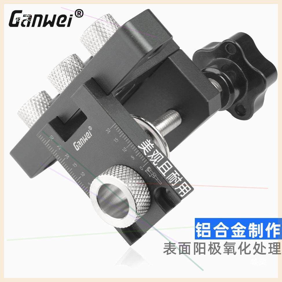 木工工具孔定位843孔一为连接件打器定位打敢堤旁树三合木工工