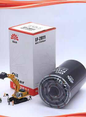 进口滤纸F-281LF-28111机油滤4芯2631-83C12L0P50244C-2811