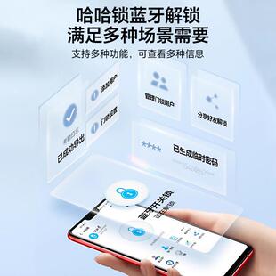 玻璃门指1纹密锁办码公室智能禁门包锁公司单双开门锁商铺电子锁