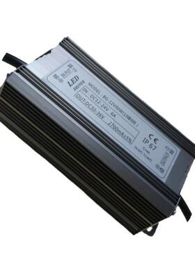 3保年900串9并AC36V输入10S9WLTP工矿灯驱动W低压LE1D电源