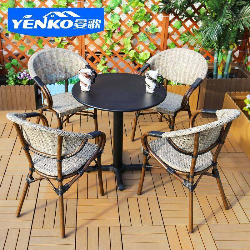 户1-63）外桌庭院椅三件套阳台花园露天椅室外休闲茶几椅藤编藤桌,商业/办公家具,商用藤编家具,淘宝优惠券,粉丝福利购,淘宝优惠卷