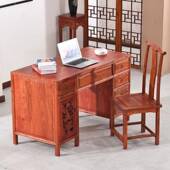 木573办公桌仿古椅榆实木台书桌桌电脑桌写字主管中式 老板桌大班