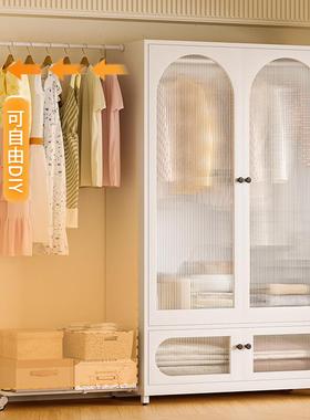 法式衣柜IEP钢制家用卧室地户型现代奶小油风经济型出落租房收纳