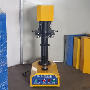 T口DFJ-160电动罐型机封塑料罐封口机全自动马铁罐压盖机WOH设备