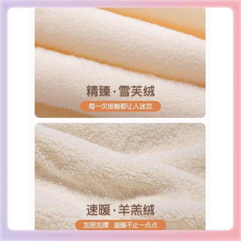 3F76S775HY珊瑚绒毛毯儿童可爱毯子绒床上用兰被子K办公室午睡盖