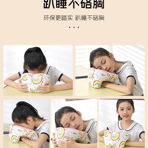 午睡枕中小学生睡枕趴桌枕上室办F97HS895公睡觉趴趴教枕午休趴头