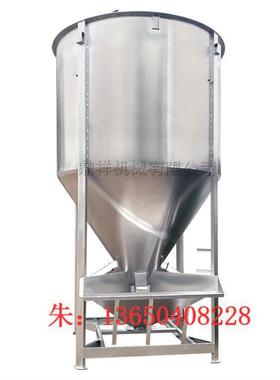 福泉州1现式货立搅建拌机黑色RPP母粒吨2吨立式搅拌机