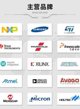 原装RMPC8C313CVAFFC封装BGA-516微处理器MPU芯片I集成BEM电路