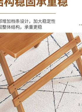 方楠竹折叠桌餐桌家用方小户型饭子桌户F9688TH6外便携简易桌正形