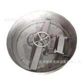 槽侧槽备人不锈钢侧槽人孔造纸设侧DKZ人孔孔