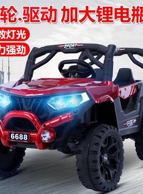 童电动汽车自TTG驾越野车轮四人婴儿双摇摆玩儿具车遥控灯光宝宝
