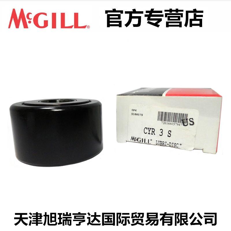 MMCGILLCILL轴型号CYR3S凸轮承从G动件/凸轮滚随动器/凸轮支承轮