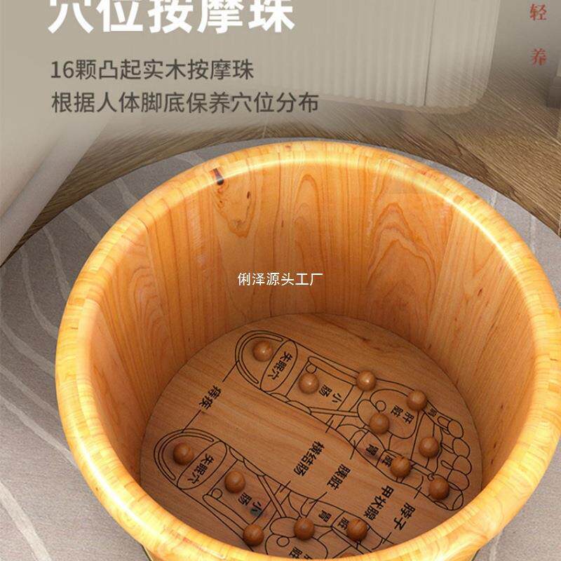 浴泡脚桶盆木973桶脚家用足盆实木洗脚桶保温木质养生按摩洗木木