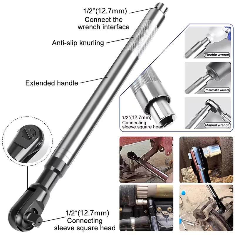 棘轮扳手大扭力汽车维修工具/手轮自一体扳扳棘手多功无品牌/能手