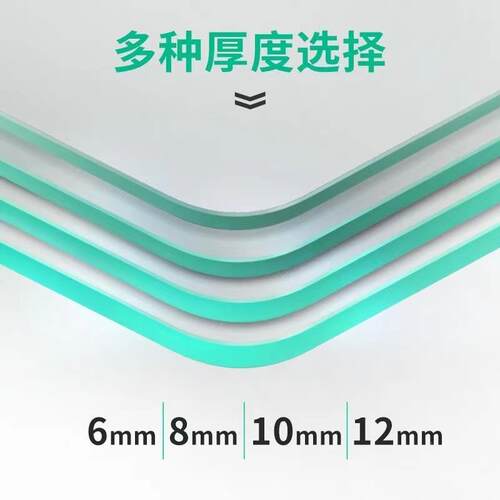 钢化玻璃桌面制餐桌茶玻琅森LX玻璃面定电视柜台面几高温耐桌垫长