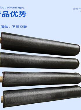 厂家加固ZAI纤维布200建桥梁结构加g固补强3K碳碳纤维筑布