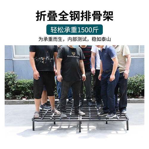 全钢排骨床架架子38床板折叠榻榻米式静音架护腰龙骨可