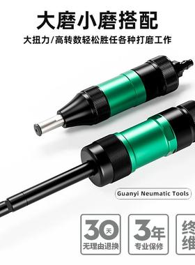 冠意气动打磨机G622/63Y3/683研OEJ抛磨机刻磨工具金属省模具光雕