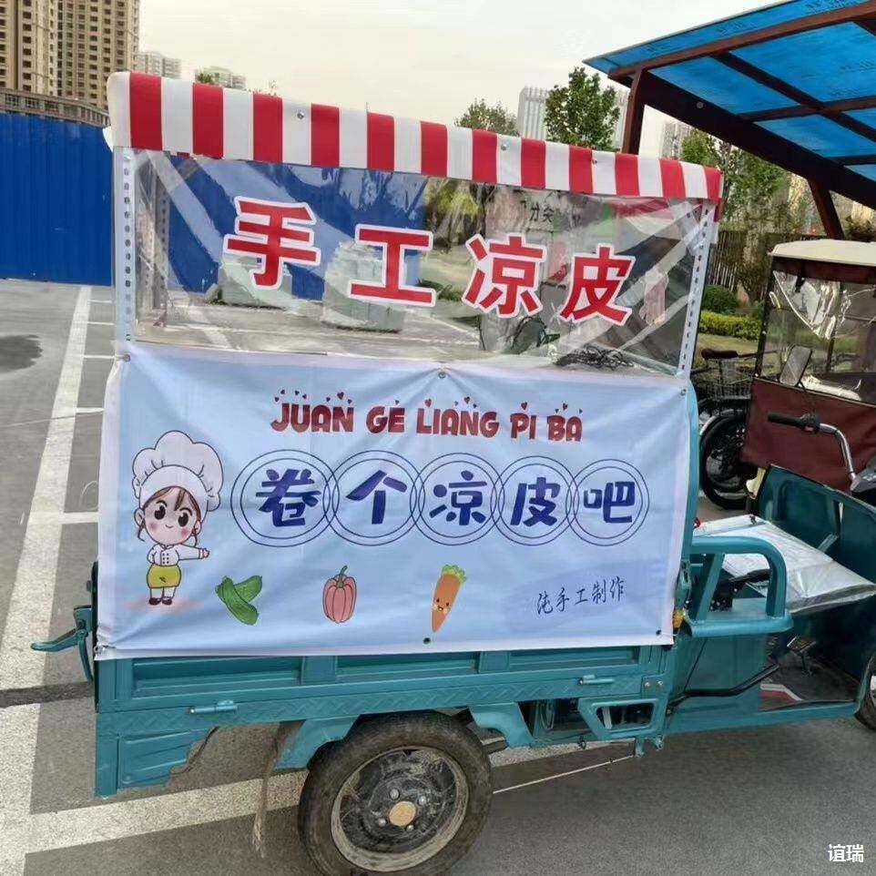 小吃煎饼烤797架架子架凉皮摆摊炸串电动架轮车夜市小三吃烧饭团