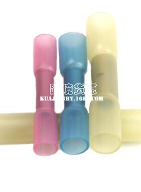 电商3防00个混装热缩中GSA袋装热缩端子套装管接水铜接线端子